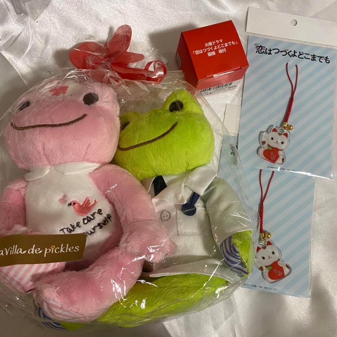 恋はつづくよどこまでも かえるのピクルス 猫様 根付 アクリル はる様 恋